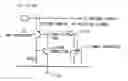 Fig. 01 - ESD protection circuit with SCR structure for semiconductor device