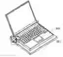 Fig. 01 - Security lock