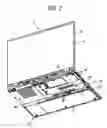 Fig. 03 - Electronic apparatus