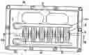 Fig. 01 - Coolant cooled type semiconductor device
