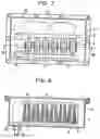 Fig. 05 - Coolant cooled type semiconductor device