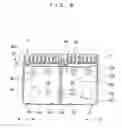 Fig. 09 - PC card