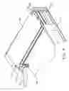 Fig. 05 - Mounting apparatus for expansion cards