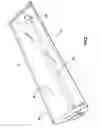 Fig. 03 - Lighting assembly with releasably attachable lamp and component housings