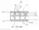Fig. 12 - Lamp distribution modifier and luminaire having the same