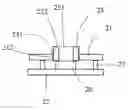 Fig. 01 - Light unit display