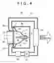 Fig. 05 - Lamp cooling device and projection display apparatus