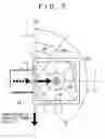 Fig. 08 - Lamp cooling device and projection display apparatus