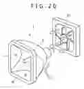 Fig. 16 - Lamp cooling device and projection display apparatus