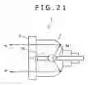 Fig. 17 - Lamp cooling device and projection display apparatus