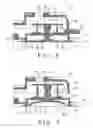 Fig. 07 - Portable searchlight device