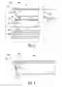 Fig. 03 - Efficient luminaire with directional side-light extraction