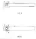 Fig. 07 - Corner enhancing device for light guide plate of backlight module
