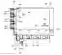 Fig. 01 - Matrix display device