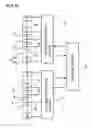 Fig. 07 - Car power source apparatus