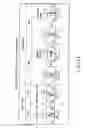 Fig. 24 - Data read method of magnetic random access memory
