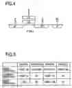 Fig. 05 - Method and apparatus for reference cell adjusting in a storage device