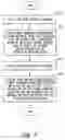 Fig. 04 - System and method for enhanced mode register definitions