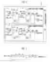 Fig. 04 - Semiconductor memory device