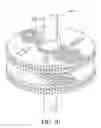Fig. 06 - Mixing blade, blending apparatus, and method of mixing