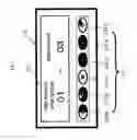 Fig. 04 - Audio player