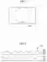Fig. 04 - Information recording carrier and method of reproducing the same