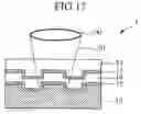 Fig. 10 - Information recording carrier and method of reproducing the same