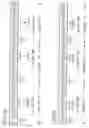 Fig. 12 - Information recording carrier and method of reproducing the same