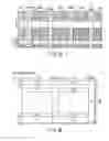 Fig. 55 - Storage medium, reproducing method, and recording method