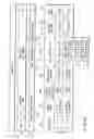 Fig. 46 - Storage medium, reproducing method, and recording method