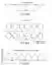 Fig. 89 - Storage medium, reproducing method, and recording method