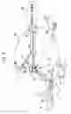 Fig. 10 - Mobility support apparatus for mobile terminal