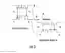Fig. 03 - Multi-quantum well optical waveguide with broadband optical gain