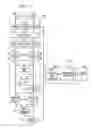 Fig. 02 - Reconfigurable communications circuit