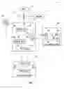 Fig. 02 - System and method of adjusting output voltage of a transmitter based on error rate