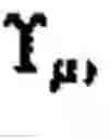 Fig. 03 - Method and/or system for space-time encoding and/or decoding