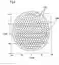 Fig. 07 - Illumination system particularly for microlithography