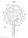 Fig. 06 - Electro-acoustic transducer with multi-faced diaphragm assembly