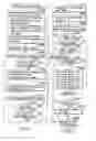 Fig. 69 - Information storage medium, information recording method, information playback method, information recording apparatus, and information playback apparatus
