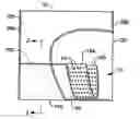 Fig. 01 - Trash bag for wet trash