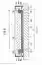 Fig. 09 - Bearing support structure for actuator