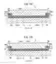 Fig. 12 - Bearing support structure for actuator