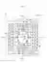 Fig. 05 - Micro movable element and optical switching device
