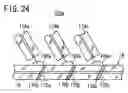 Fig. 25 - Optical device