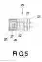 Fig. 05 - Laser module for circular saw
