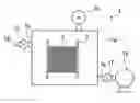 Fig. 01 - Method for treating optical fiber and apparatus for treating optical fiber