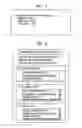 Fig. 07 - Storage medium storing interactive graphics stream activated in response to user's command, and reproducing apparatus for reproducing from the same