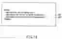 Fig. 15 - Content reproduction apparatus and subtitle reproduction method