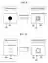 Fig. 10 - Control apparatus, control method, and computer program