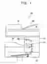 Fig. 02 - Multi-function printer having compact structure